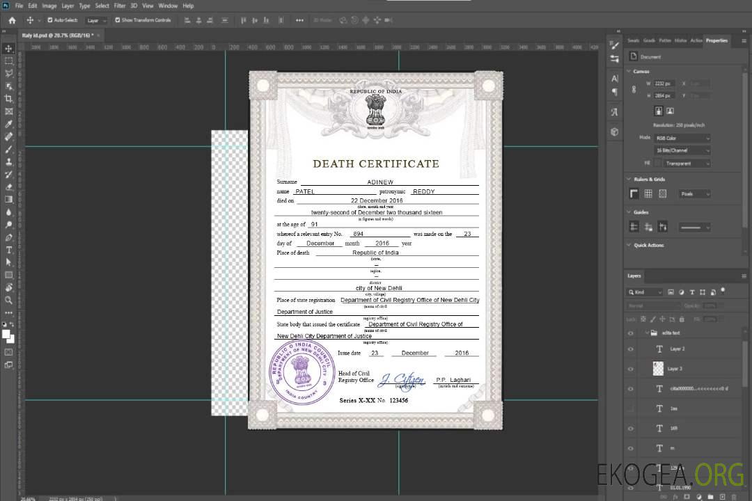 Modèle PSD de certificat de décès en Inde, template Modèle PSD de certificat de décès en Inde, template